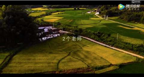 视频2